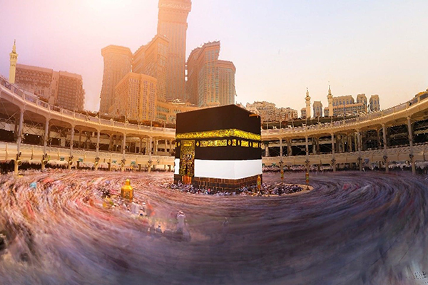 Hajj